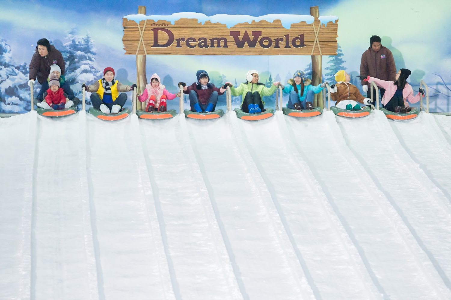 Dream World Park Bangkok