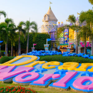 Dream World Park Bangkok