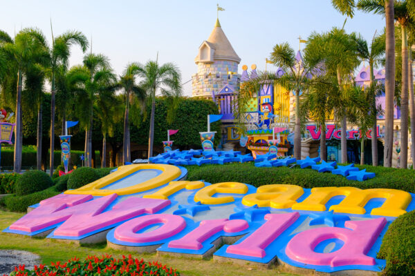 Dream World Park Bangkok