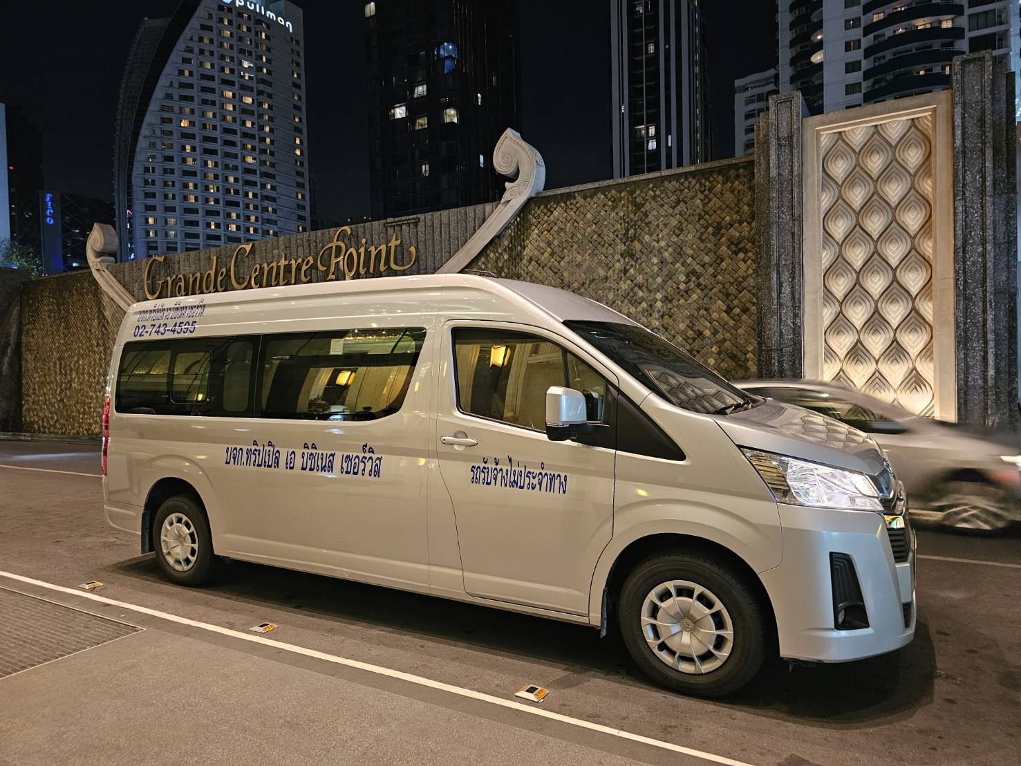 Pattaya Day Trip by VIP Van