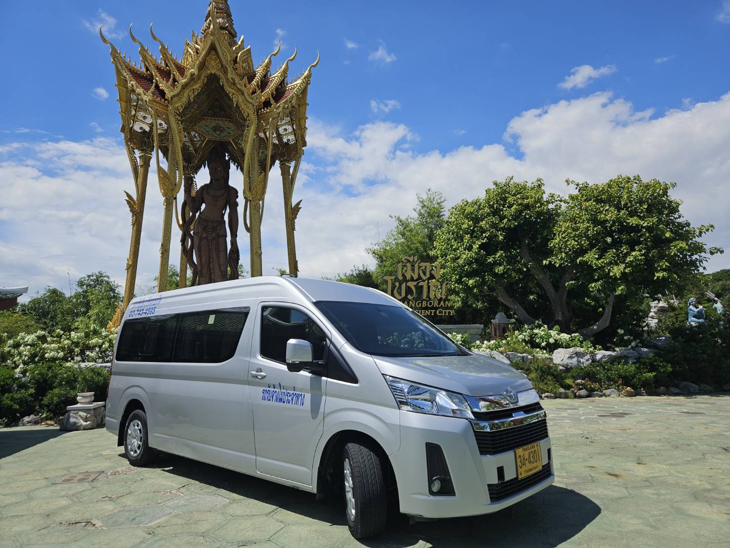 Damnoen Saduak Floating Market and Ayutthaya One Day Trip