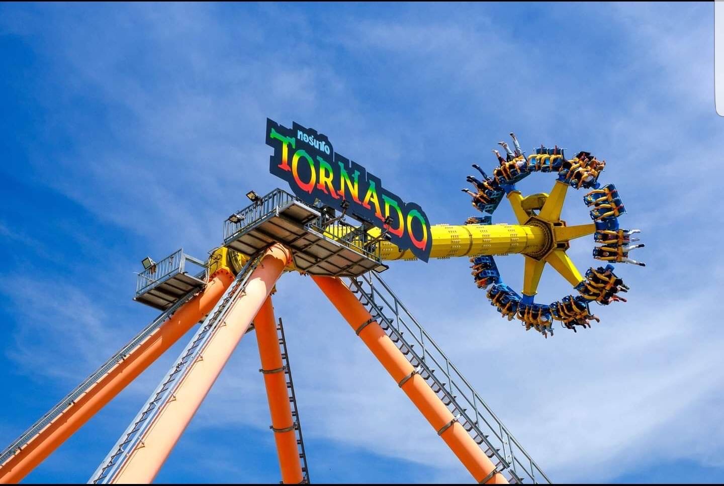 Dream World Park Bangkok