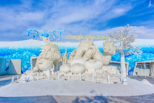 FROST Magical Ice Of Siam Pattaya